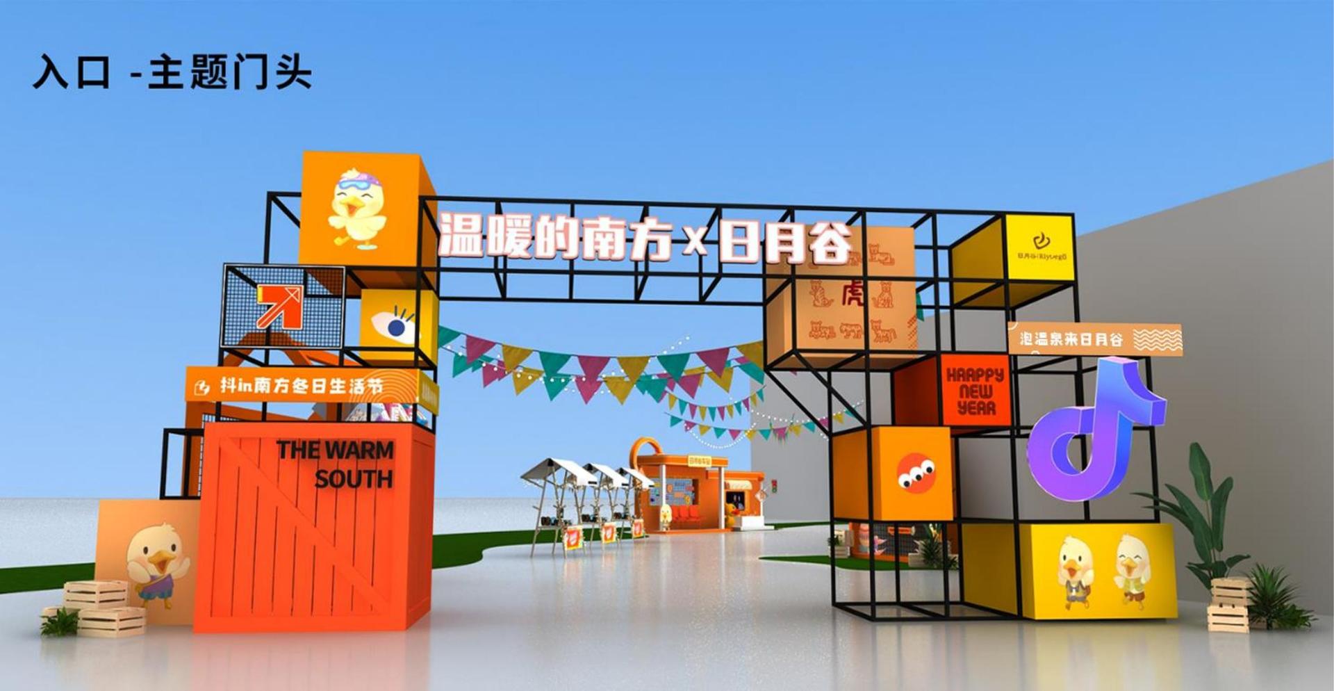世纪景华传媒联合中国艺术研究院发起“当代文化创作观察计划”